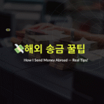 yellow and black corporate bank finance presentation.png